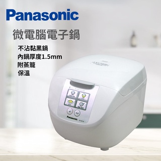 國際牌Panasonic 10人份 微電腦電子鍋 SR-DF181