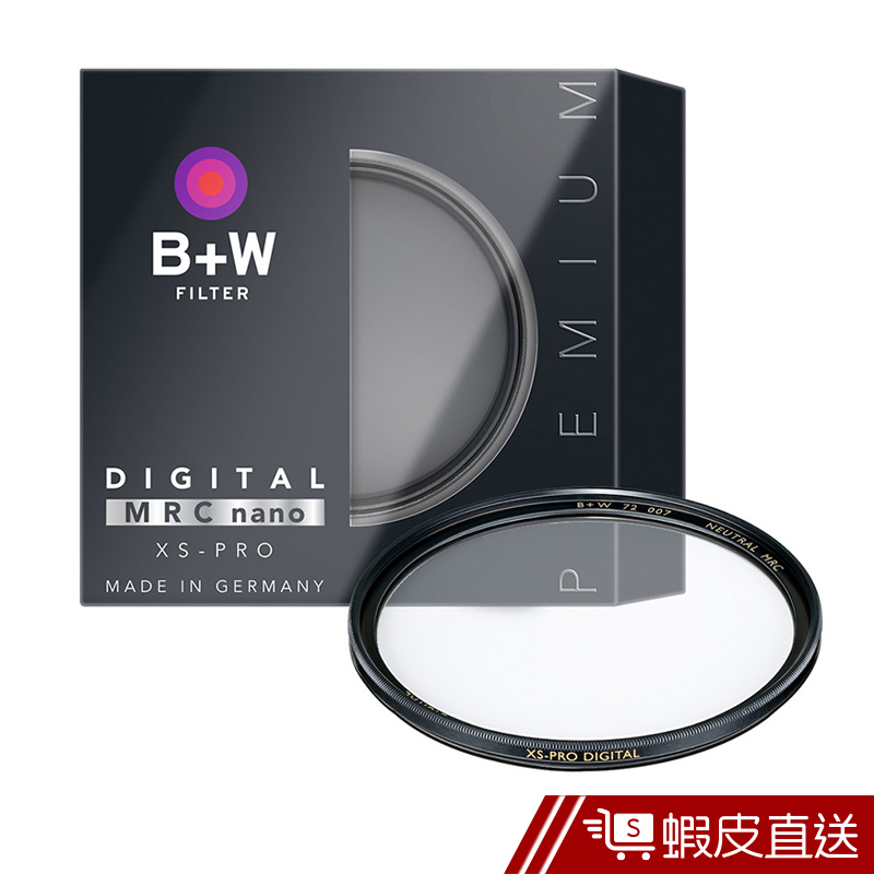 B+W XS-Pro 007 77mm Clear MRC nano 純淨濾鏡超薄高硬度奈米鍍膜  現貨 蝦皮直送