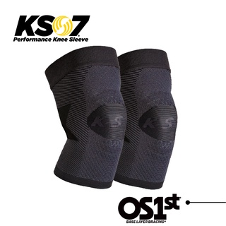 【OS1st】 KS7高性能膝蓋護套(七段式)壓縮護膝 抗敏止滑矽膠 排汗透氣 美國研發 台灣製造(一雙入)