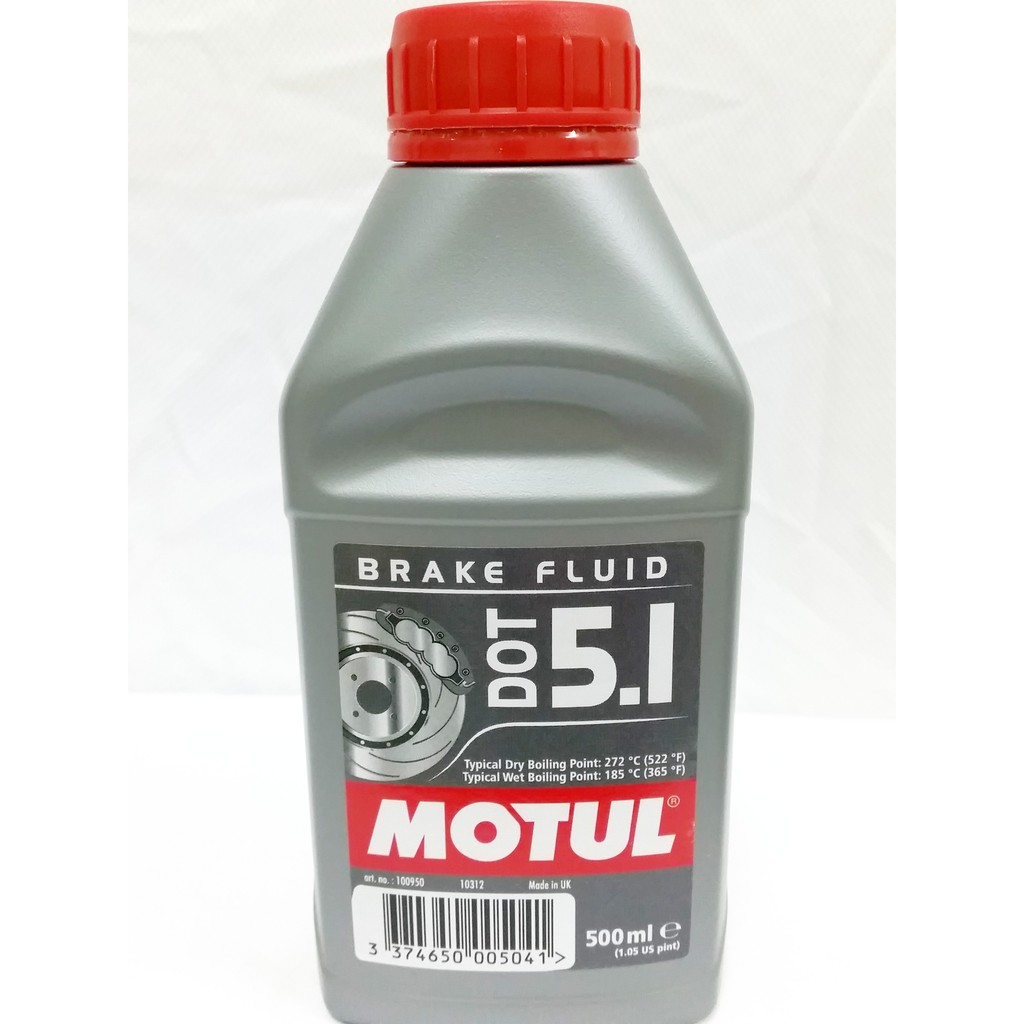 【雞仔機油】MOTUL BRAKE FLUID DOT 5.1 煞車油 金屬油管 汽機車皆可