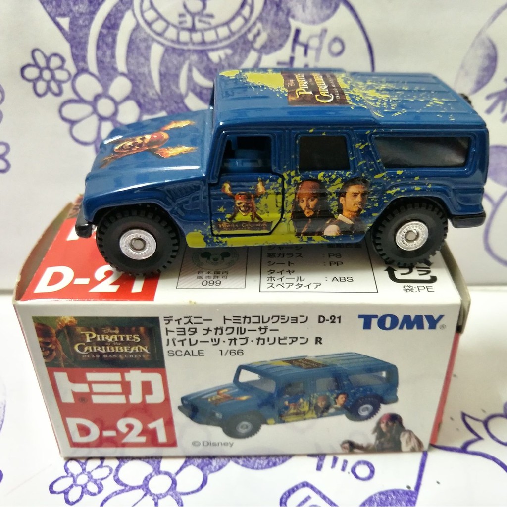 舊藍標Tomica Tomy D-21藍色神鬼奇航Toyota Mega Cruiser吉普車(盒況如圖)