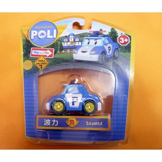 Peggy6693玩具商舖～POLI波力 救援小英雄合金車系列-波力～特價中