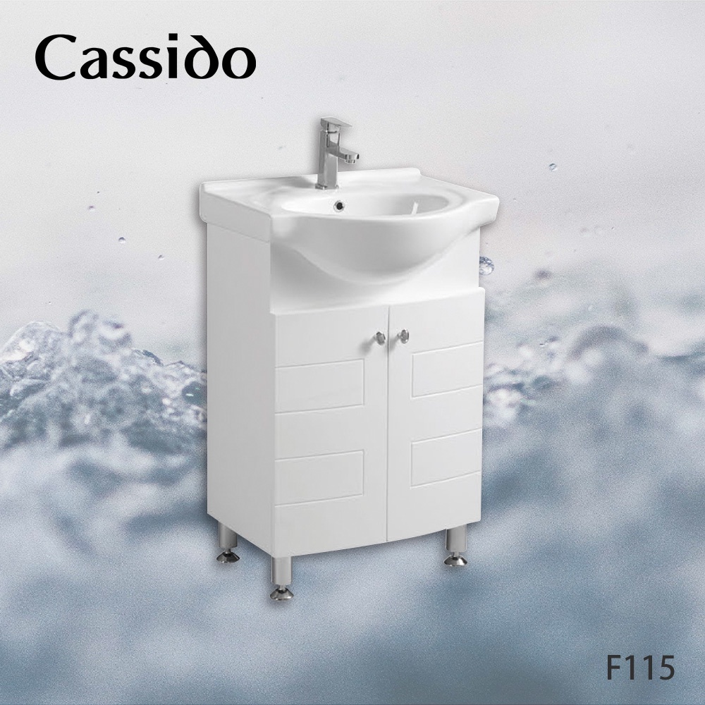 Cassido 陶瓷檯面盆防水發泡板鋼烤浴櫃 56x38x85cm