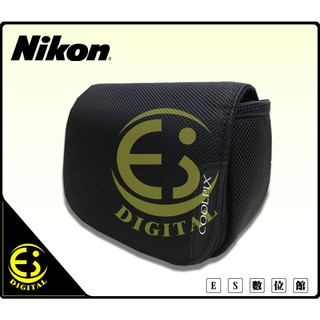 ES數位 NIKON COOLPIX 原廠帆布包 隨行相機包 便攜包 小相機包 A1000 W300 S9900