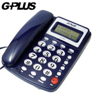 G-PLUS來電顯示有線電話機 LJ-1703