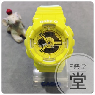 CASIO BABY-G 夏日街頭搶眼萊姆黃 雙顯 膠帶電子錶(BA-110BC-9A)防水防撞 公司貨 少女時代