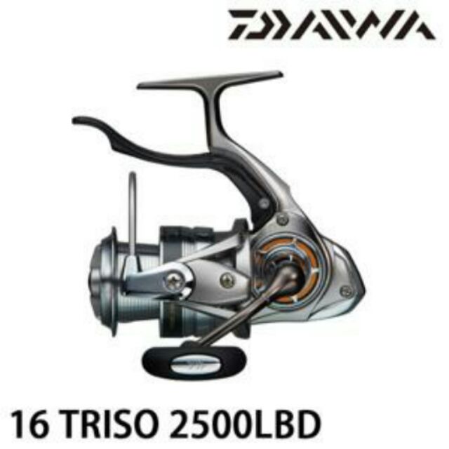 [鹿港華哥釣具 ]日本 DAIWA TRISO 2500H-LBD捲線器 手煞車 釣魚 磯釣 船釣 池釣 遠投