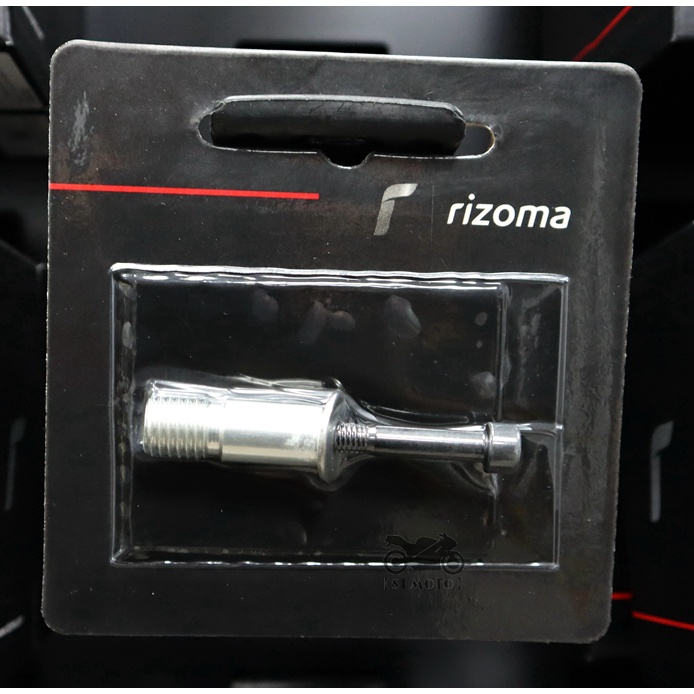 【ST】Rizoma LP321B R9T/R nine T/BMW S1000RR (鎖牙式)平衡端子轉接座 通用型