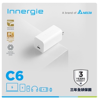 🎀台灣公司貨 台達電 Innergie C6 GAN 60瓦 USB-C 萬用充電器 摺疊版 轉換版