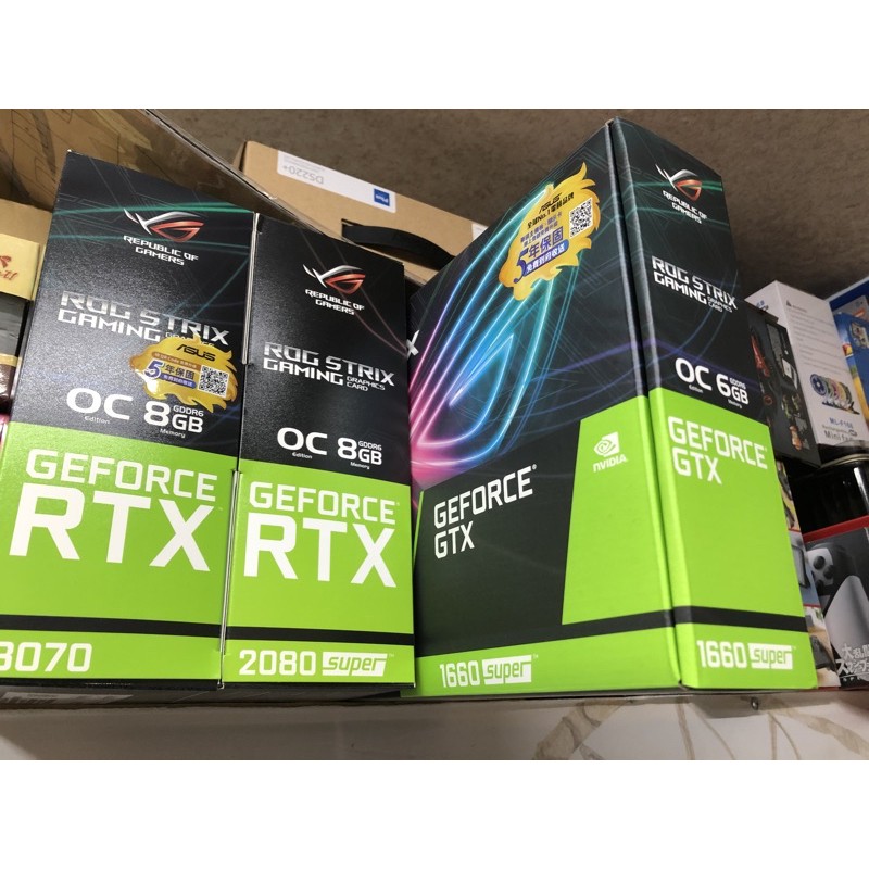 ASUS RTX 2080s