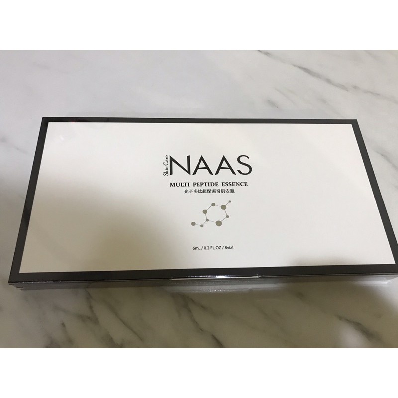 NAAS 娜絲 光子多肽超保濕奇肌安瓶