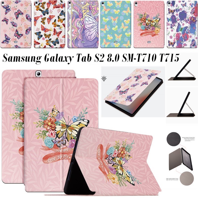 適用於 Samsung Galaxy Tab S2 8.0 SM-T710 T715 蝴蝶磁性薄皮書超薄翻蓋保護套外殼保