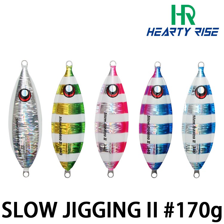 HR SLOW JIGGING II 170g 鐵板 [漁拓釣具] [慢速鐵板]