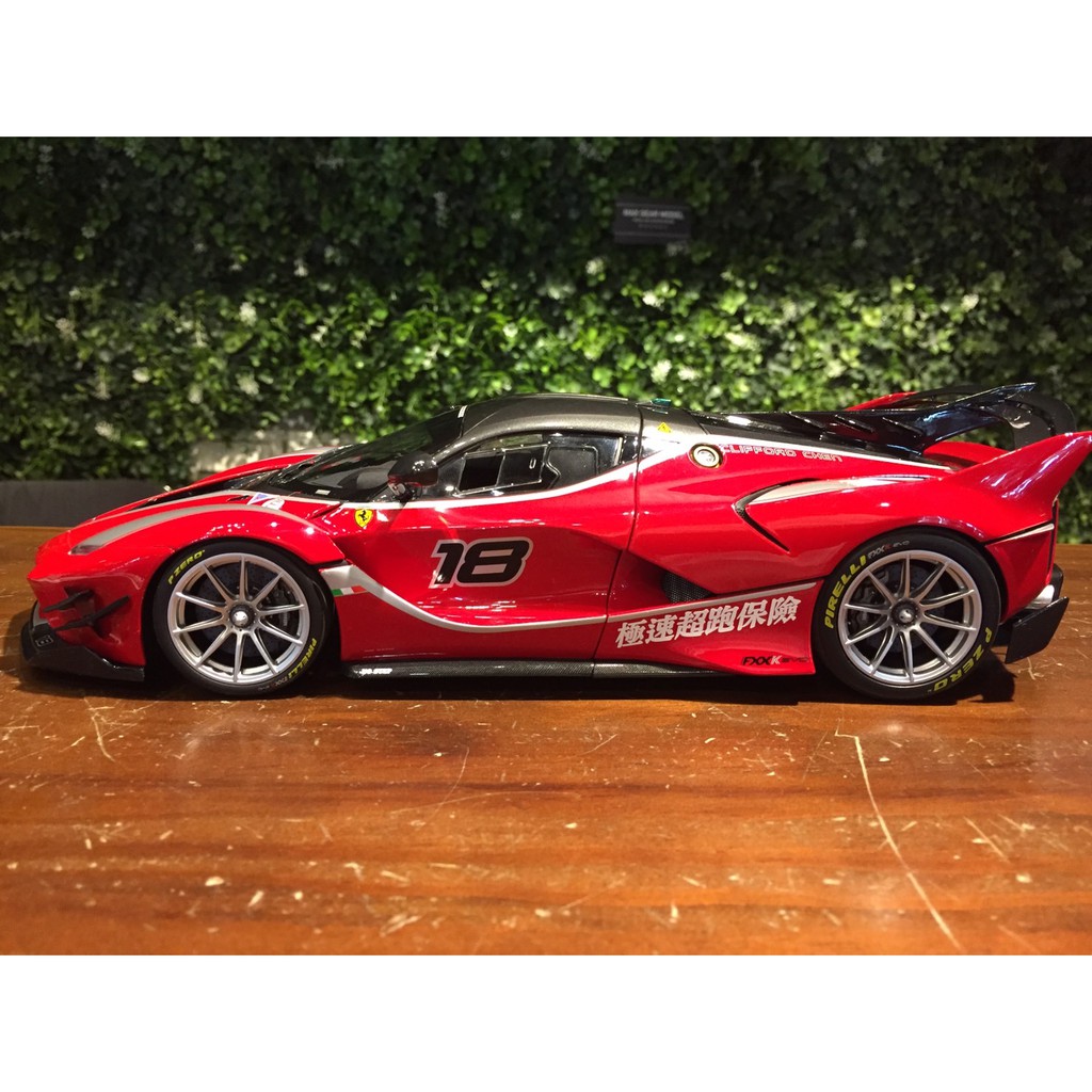 1 18 Bbr Ferrari Fxxk Evo Rosso 18 極速超跑保險bbr182285 Mgm 蝦皮購物