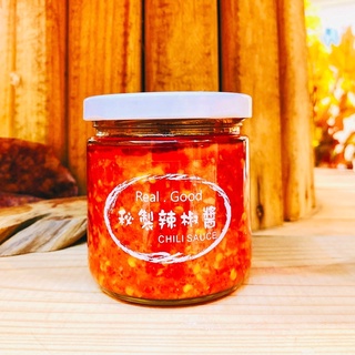 星月手作坊 花蓮 秘製辣椒醬 (超取限購4瓶) 拌麵醬 配飯 新鮮辣椒發酵 原味天然