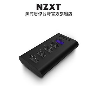 NZXT美商恩傑 Internal USB 2.0 Hub 內接式1對4擴充集線器(獨立電源 安全 穩定 不閃屏 磁吸)