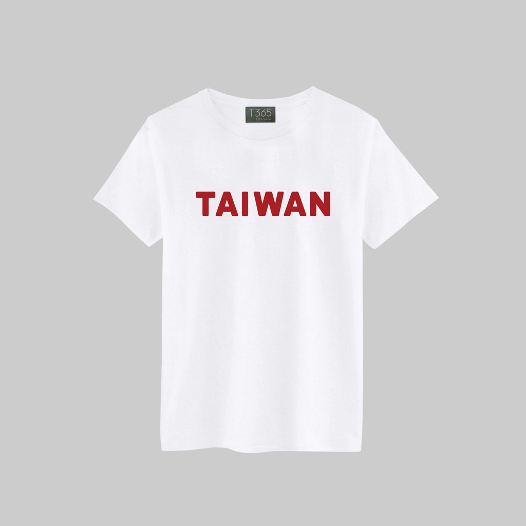 T365 TAIWAN 台灣 臺灣 愛台灣 國家 字型 大寫 麥克筆 英文 復刻紅 T恤 男女皆可穿 下單備註尺寸 短T