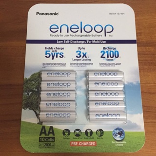 ［現貨可刷卡］公司貨 國際牌充電電池 Panasonic eneloop 3號 4號鎳氫充電電池