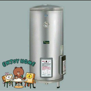 HCG和成 EH30BAQ2 不銹鋼電能熱水器-落地型 30加侖 定時定溫 二級能源