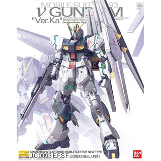 【bandai】gundam鋼彈／mg 1/100 rx-93 ν／nu鋼彈ver. ka