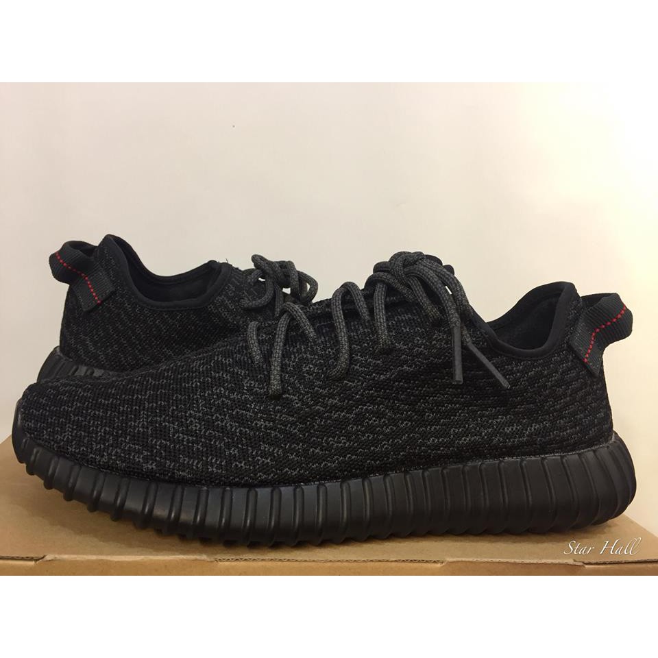 yeezy boost pirate black