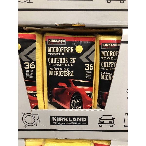 免運Costco 超細纖維擦拭布 抹布 洗車布 洗碗布 毛巾 浴巾 Kirkland 好市多 吸水 抹布 超細纖維