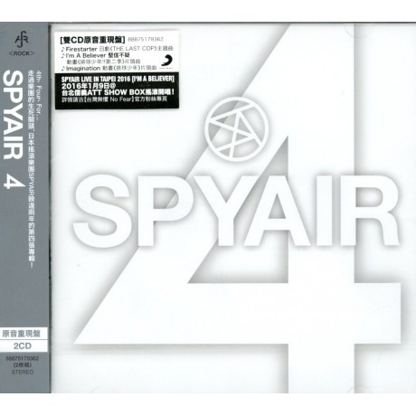 Spyair Ptt討論與高評價網拍商品 21年8月 飛比價格
