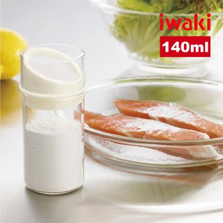 iwaki 日本耐熱玻璃調味粉篩罐-140ml