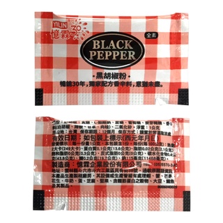 【遠東新食器時代】憶霖 黑胡椒粉 1g*50包