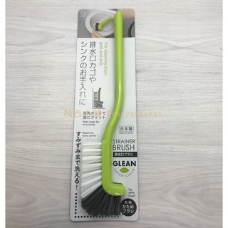 日本製 小久保 排水口L型清潔刷 廚房刷子 排水口清潔刷