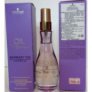 [免沖洗]新玻璃包裝仙人掌冷萃精油修護定型護理100ml