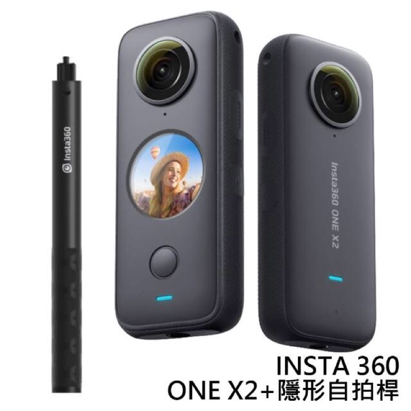 経典Insta360 ONE X2 通常版 新品 未使用 Insta ビデオカメラ  家電・スマホ・カメラ￥29,025-ugel03-tno.gob.pe