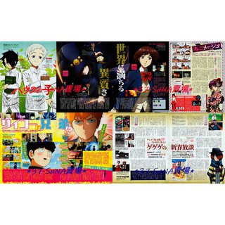 悠木碧 優惠推薦 21年8月 蝦皮購物台灣