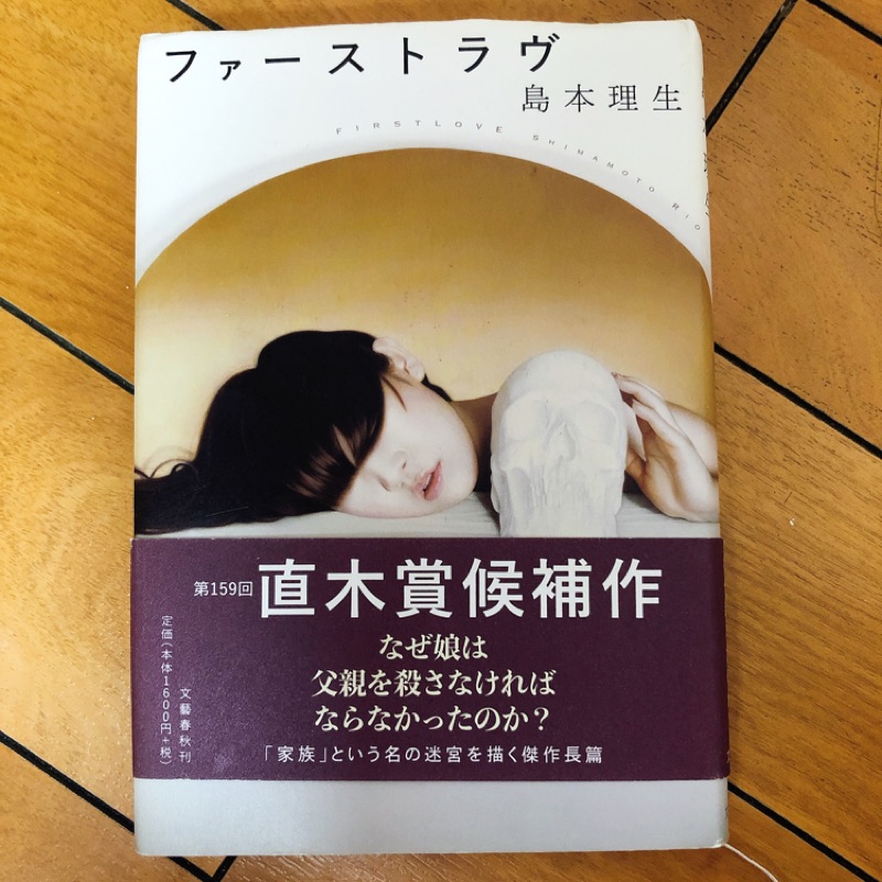 女性主義理論與流變 國家女性主義 Pansci 泛科學