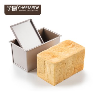 chefmade 學廚 12兩 平面吐司模 重型鋼 吐司盒 烘焙用具 烘焙用品 烘焙 模具 烤模 烘焙 器具 烘焙diy