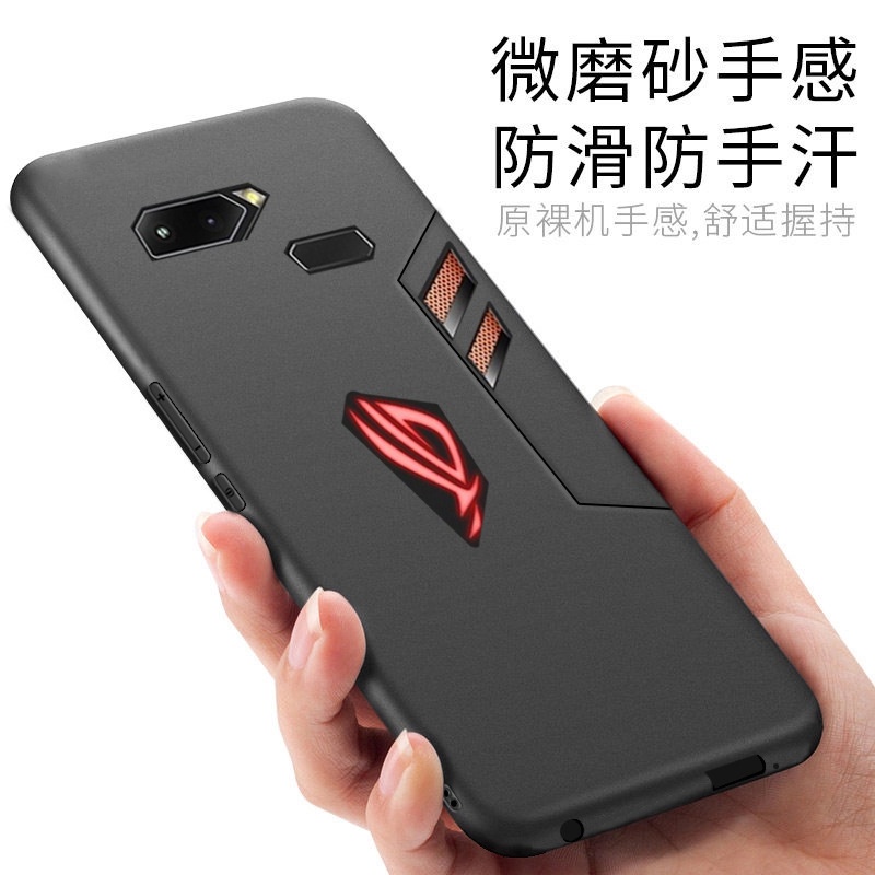 适用ROG Phone1 ROG1 ZS600KL TPU 四角氣囊 全包邊 防震 防摔 防撞 防滑 簡易