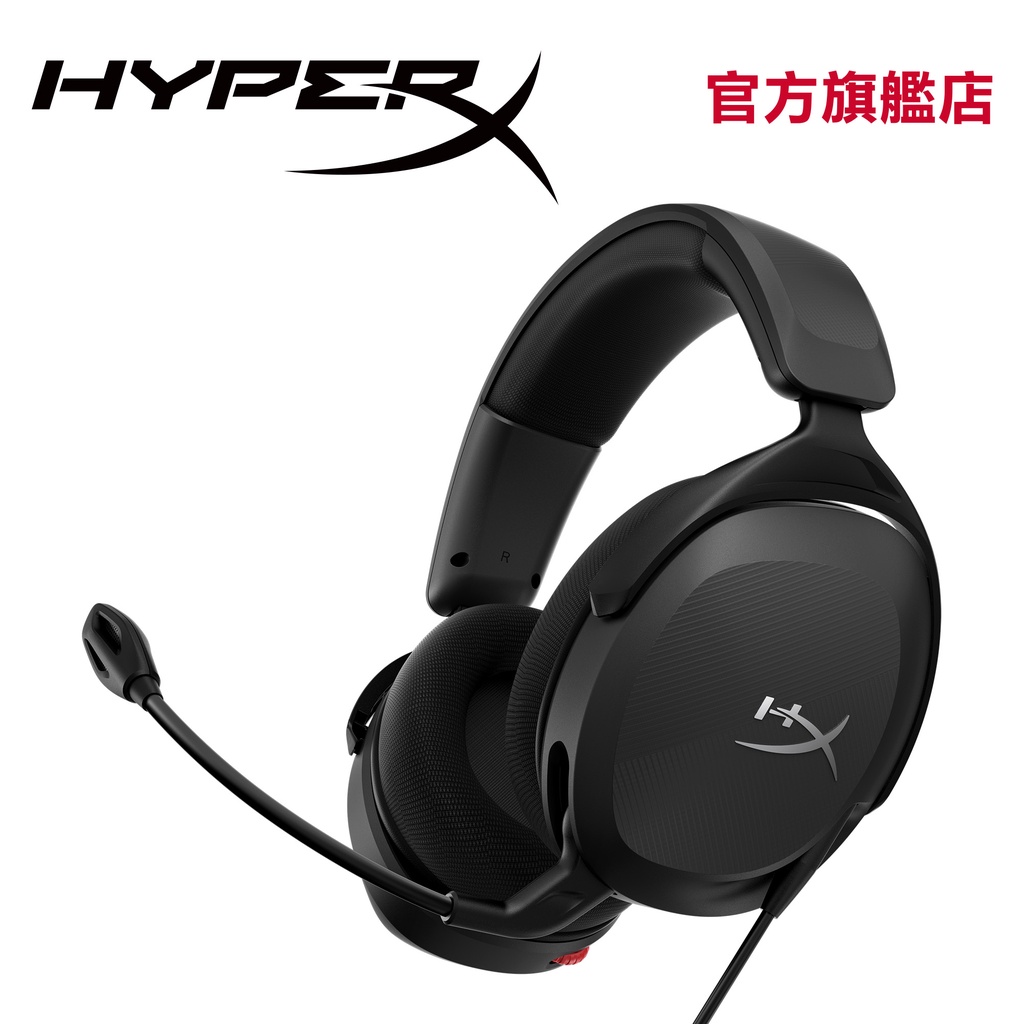 HyperX Cloud Stinger 2 Core – PC遊戲 輕量化有線耳機【HyperX官方旗艦店】