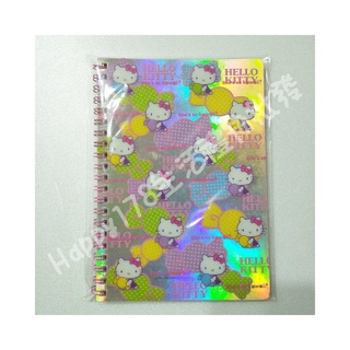 【三麗鷗Hello Kitty】PP 雷射 線圈 筆記本 記事本 線圈本 固頁記事本 固頁本 備忘錄 記事 備忘