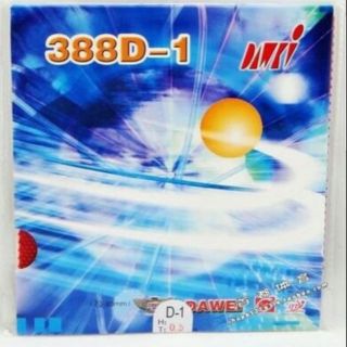 <KUDA桌球>大維 388-D1 長顆粒膠皮（海綿0.5mm~1.0mm）
