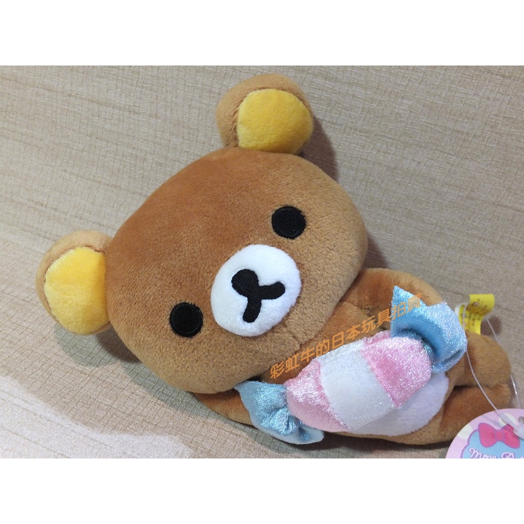 日版 日本帶回 正版景品 SAN-X 懶懶熊 Rilakkuma 拉拉熊 娃娃 拿糖果 菓子系 玩偶