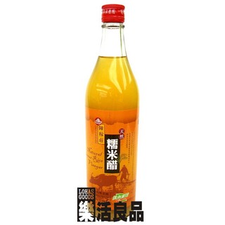 ※樂活良品※ 陳稼莊天然糯米醋(600cc)/3件以上可享量販特價