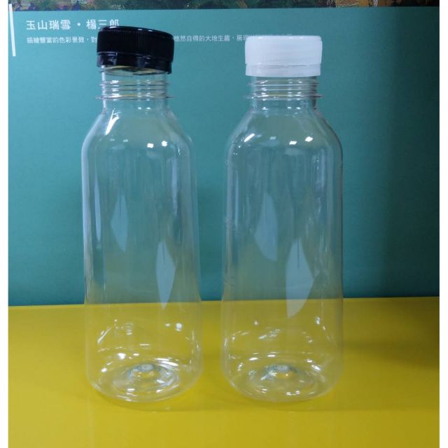 《現貨優惠》(宅配需要貨到付款可以聊聊詢問！) 500ml 寬口瓶 附安全瓶蓋 橢圓形 冷水瓶 飲料瓶 冷泡茶瓶 塑膠瓶