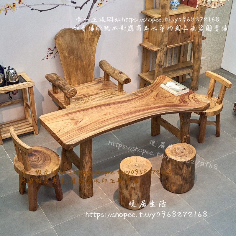 &lt;暖居生活&gt;茶桌椅組合實木大板桌香樟木簡約功夫茶臺泡茶桌茶具套裝一體復古