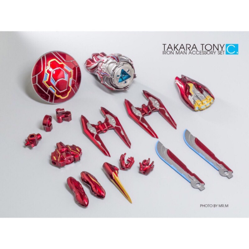 Takara Tony SHF 鋼鐵人MK50 無限之戰 Set C 配件包