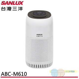 (輸碼95折 94X0Q537F8)SANLUX 台灣三洋 6坪 HEPA濾網空氣清淨機 ABC-M610