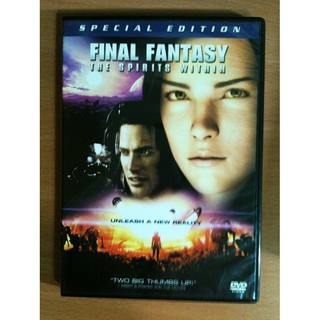 太空戰士電影版Final Fantasy: The Spirits Within 夢境實錄 特別收錄雙碟版 dvd