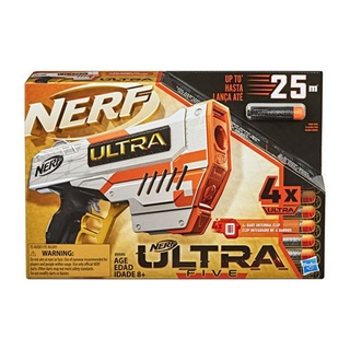 橘版機 nerf 極限系列五號