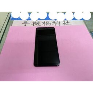 華碩ZenFone Max (M2) ZB633KL液晶螢幕總成 X01AD液晶螢幕總成ZB633液晶螢幕總成