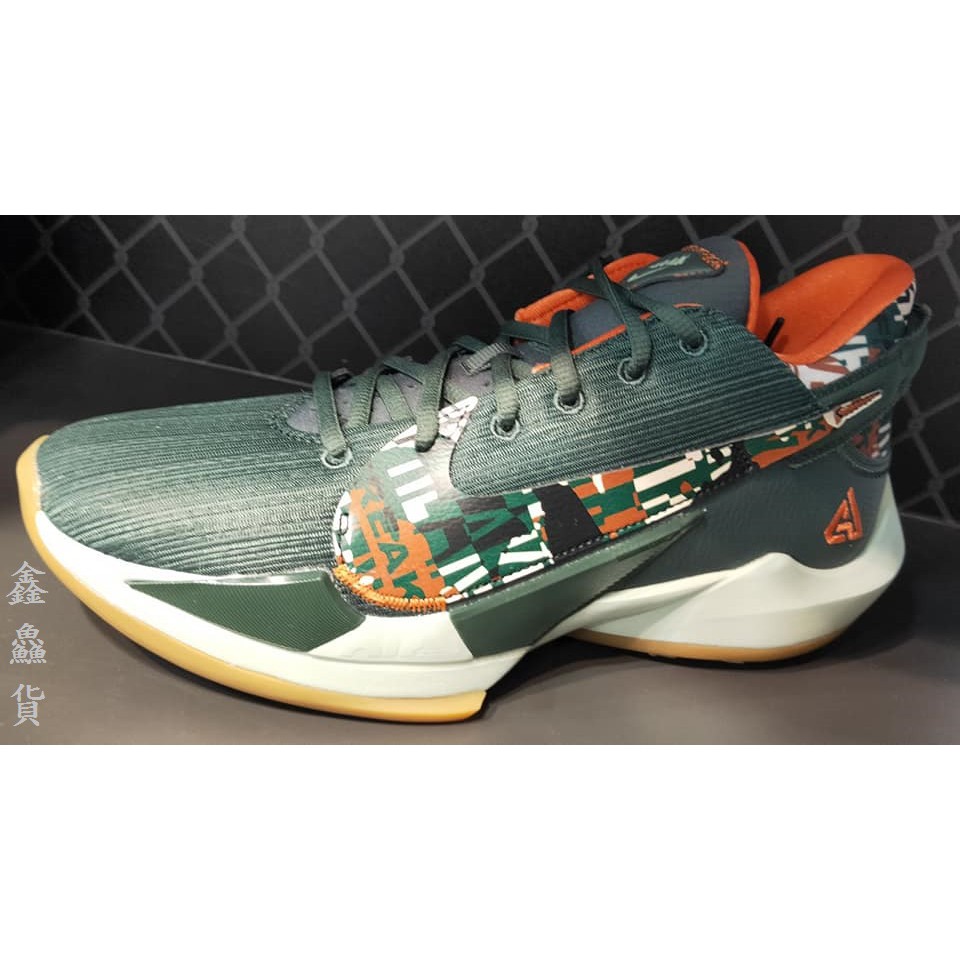 2020 八月 NIKE FREAK 2 (GS) 字母哥 籃球鞋 綠 DD0012-300