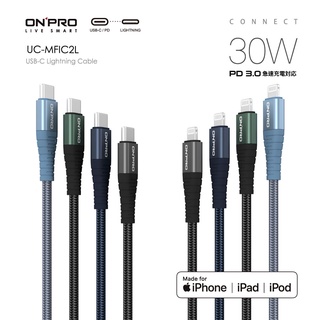 ONPRO Type C to Lightning 傳輸線 編織線 MFi認證 UC-MFIC2L 1.2m 2.0m